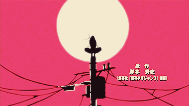 jbeeda:  #Naruto