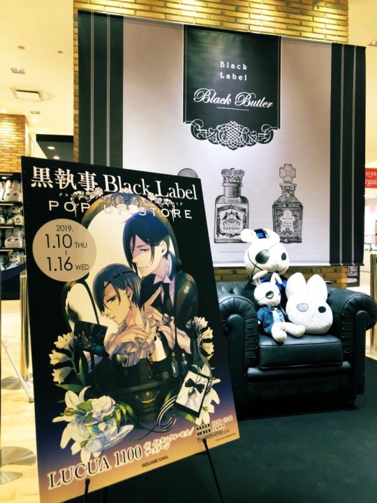 Black Butler, Black Label」Bitter Rabbit Shop – Anime Maps