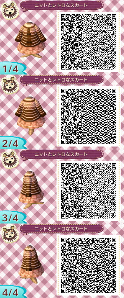 pocky-town:  (✿╹◡╹)ﾉ☆.｡₀:*ﾟ source ★ﾟ･:,｡ﾟ･:,｡☆