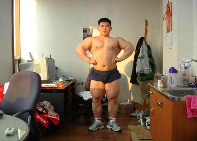 Workout Motivation