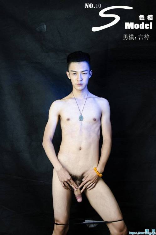 asian gay