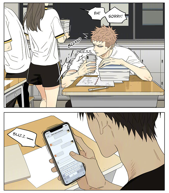 Old Xian update of [19 Days] translated by Yaoi-BLCD. Join us on the yaoi-blcd scanlation