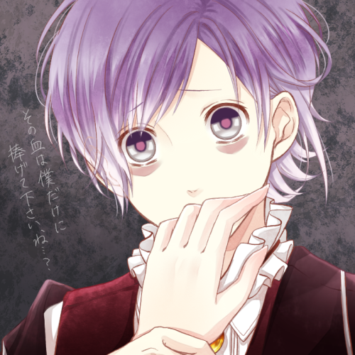 the-whitebambi: Kanato Sakamaki ~ ♥ディアラバついったログ by みむら ※Permission to share this art was given