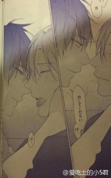 7neko-chan7:  Spoiler | Finally! ❤👨‍❤️‍💋‍👨