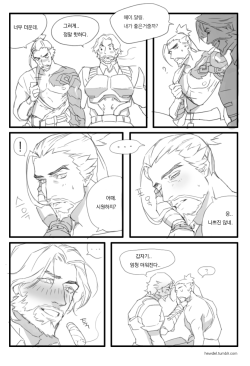 kakyoinsnoodle:  hewdel:  H:너무 더운데. M:그러게..정말 핫하다. M:헤이.달링. 내가 좋은거 줄까? M:(스윽) 어때. 시원하지? H:(포옥)응..나쁘진 않네. M:…(툭) M:갑자기..엄청 더워진다.. H:?    Hanzo: It’s