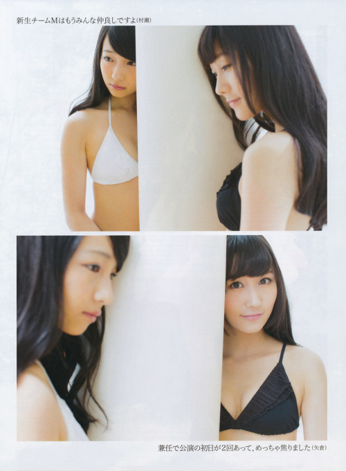 mayuyusuki:  矢倉楓子 X 村瀬紗英 ENTAME 2014.07
