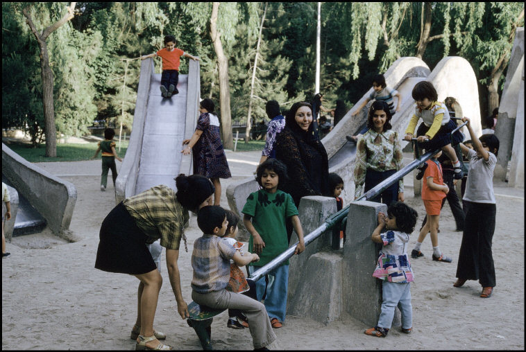 Before the islamic revolution iran