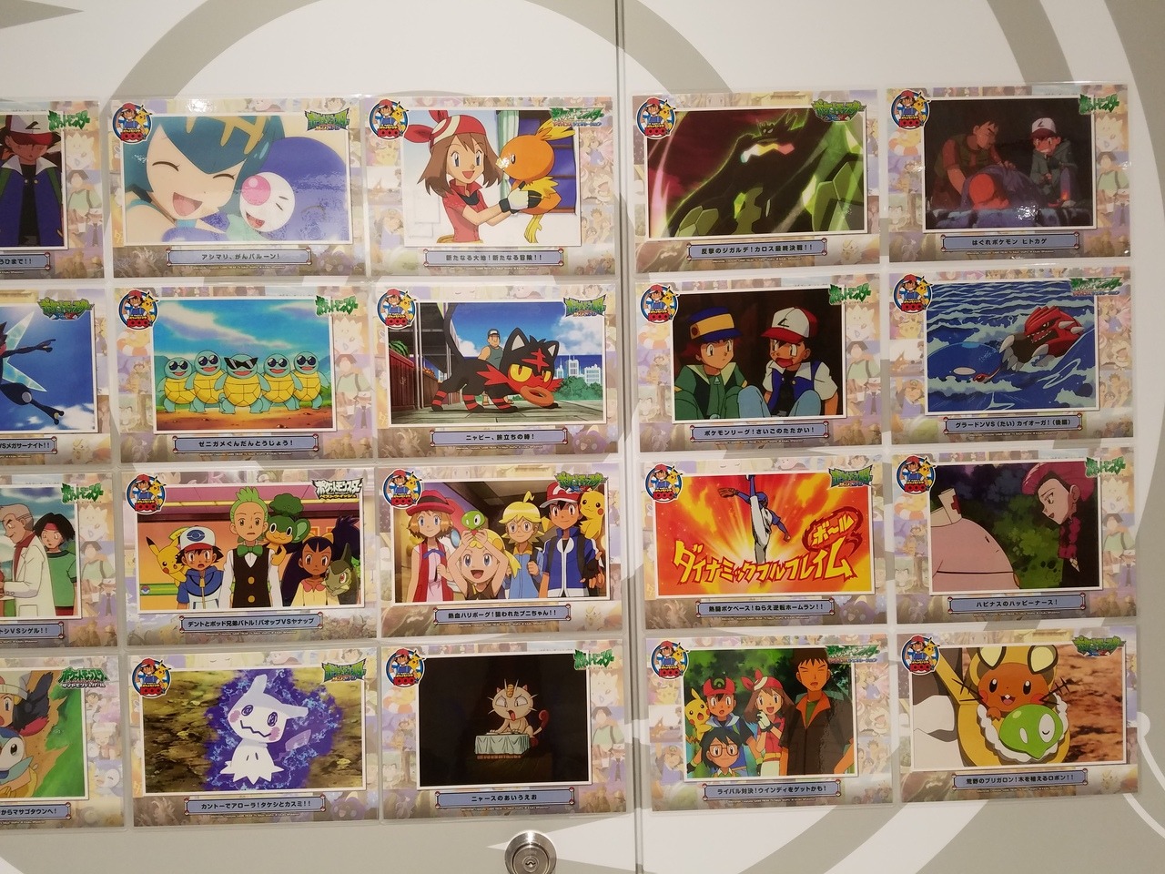 Hanty S Pokemon Collection 1000 Pokemon Episode Celebration Anime Gallery