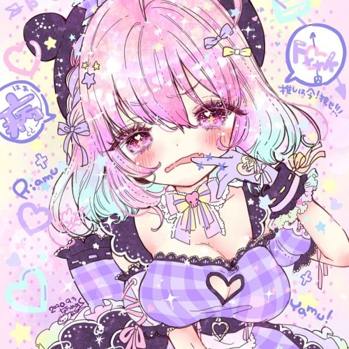 Mikuchocojam Blog Tumblr Blog With Posts Tumbral Com Mikuchocojam Blog Tumblr Blog With Posts Tumbral Com