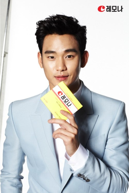 Kim Soo Hyun Для Lemona