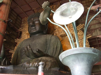 Dainichi Buda Nara, Japan
