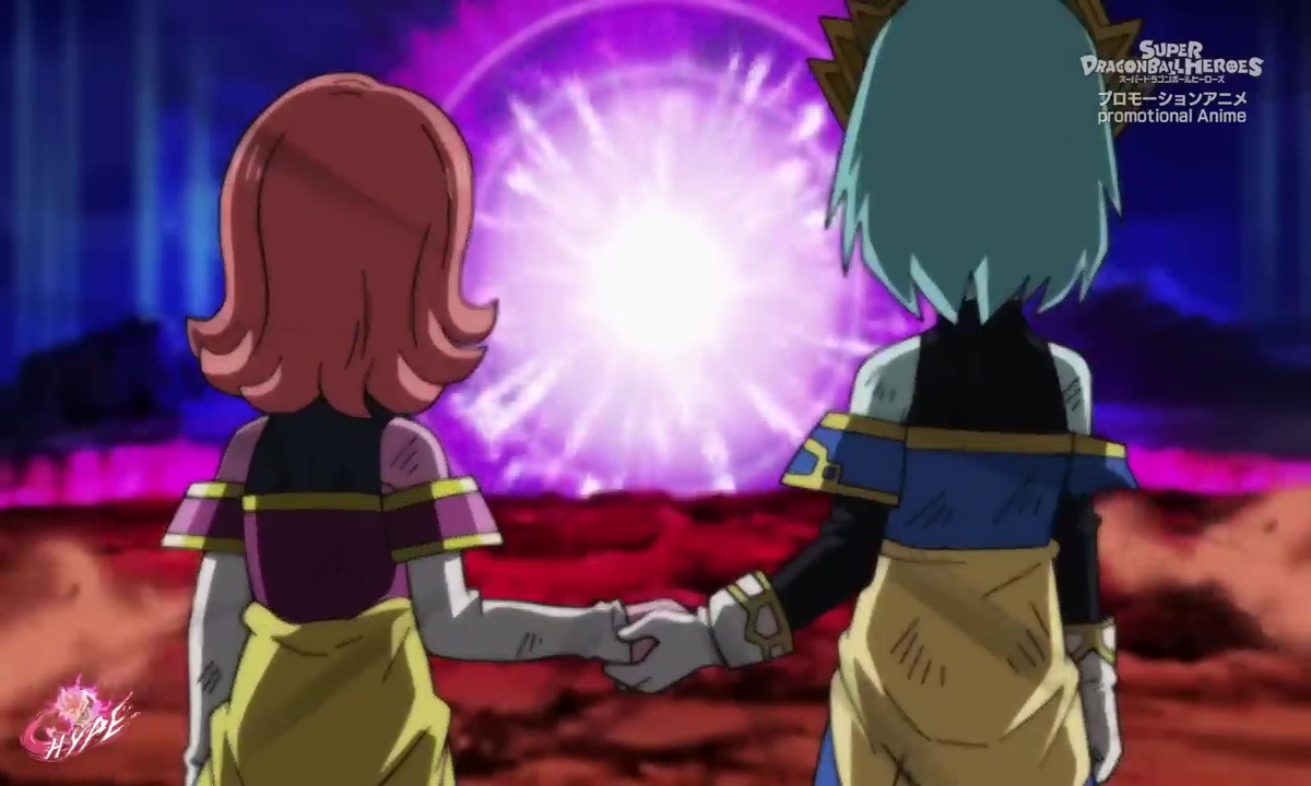 DUHRAGON BALL — Super Dragon Ball Heroes Episode 50