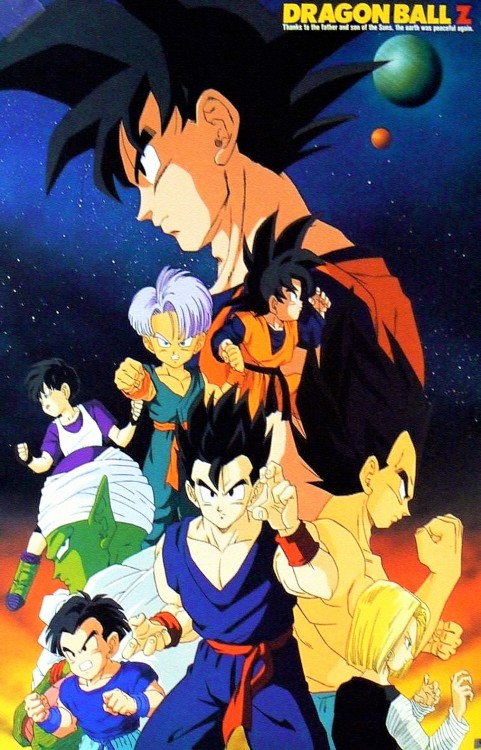 jinzuhikari:Vintage DBGT (1994) /American version / origin : Japan / Published by Toei Animation - F