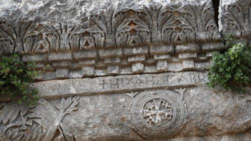 Byzantine church (c. 460), Qalb Loze, Idlib, Syria.