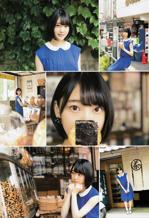 Miona Hori - ENTAME
