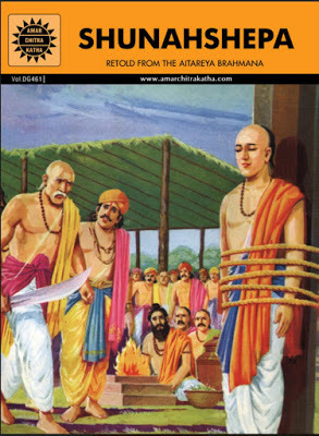 amar chitra katha pdf google drive amar chitra katha pdf google drive
