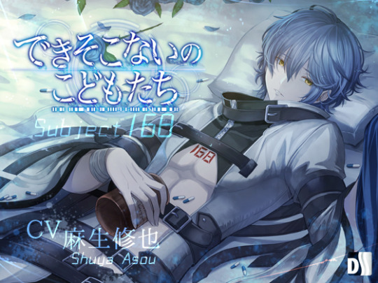 http://www.dlsite.com/ecchi-eng/work/=/product_id/RE202139.html<iframe width=“740” height=“215” src=“http://chobit.cc/embed/ehlnh/bd1shr3a” frameborder=“0” allowfullscreen></iframe>  Be sure
