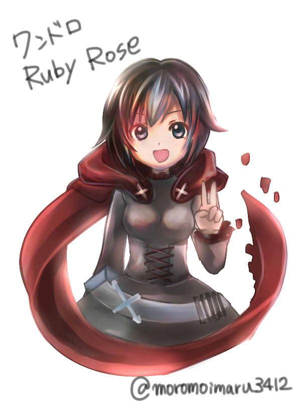 rwby、ルビー・ローズ、moromoimaru、ドレス、クローク、ハッピー、ショートヘア、黒い目、黒髪