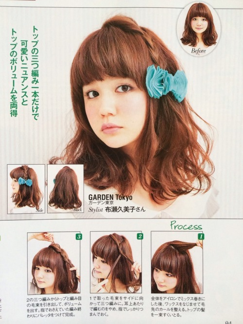 fuutto:  for medium length hair~!      