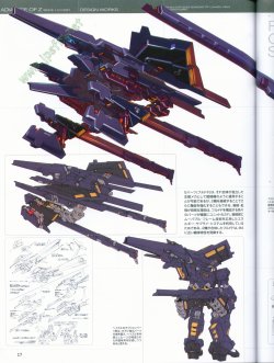 [Konno Satoshi] Advance of Z: Titans no Hata no Moto ni Vol. 5 (Gundam)