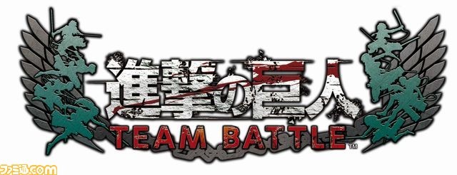 Famitsu has released another preview of CAPCOM’s Shingeki no Kyojin “TEAM BATTLE”