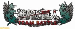 Famitsu Has Released Another Preview Of Capcom’s Shingeki No Kyojin “Team Battle”