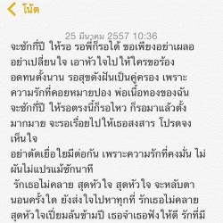 ครับ