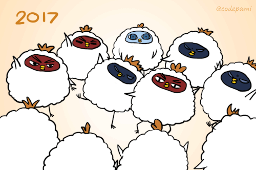 codepami:  Happy new year 2017 ! ! !(酉)