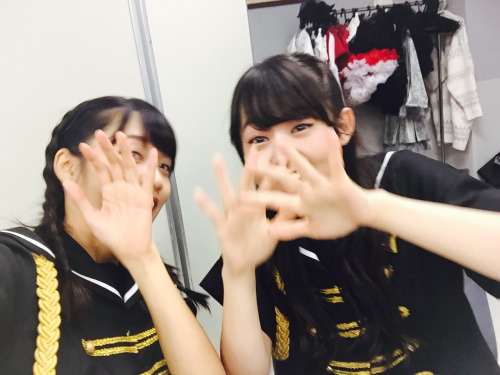 maimai