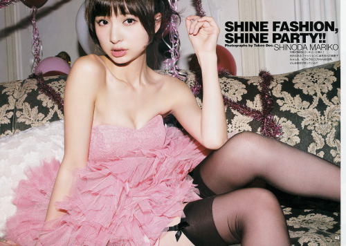 [Weekly Young Jump] 2013 No.03-04 (AKB48) Shinoda Mariko  