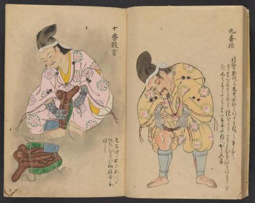 smithsonianlibraries: Dress for the job you want. Yoshiie Ason yoroi chakuyōzu 義家朝臣鎧着用次第 by Sadatak