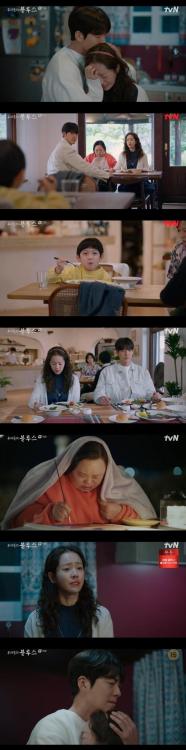 &ldquo;I am so unhappy, but Young-hee is&hellip;&rdquo; Han Ji-min O-yeol rang the audie