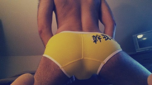 enriqueexposed:  Enrique Exposed - Yellow
