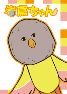 touhka:  rinmatsuokasfree:  dalbi0: ＊Iwatobi Swim Club&amp;Samezuka Swim Club&amp;Iwatobi