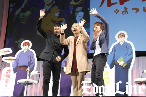 sugar-camus: Maeno Tomoaki at Anime Japan 23/3 for “Rokuhoudou Yotsuiro Biyori“ anime (S