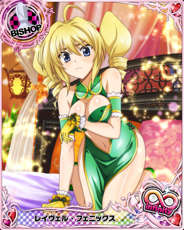 animecardx:  Highschool DxD: Ravel 