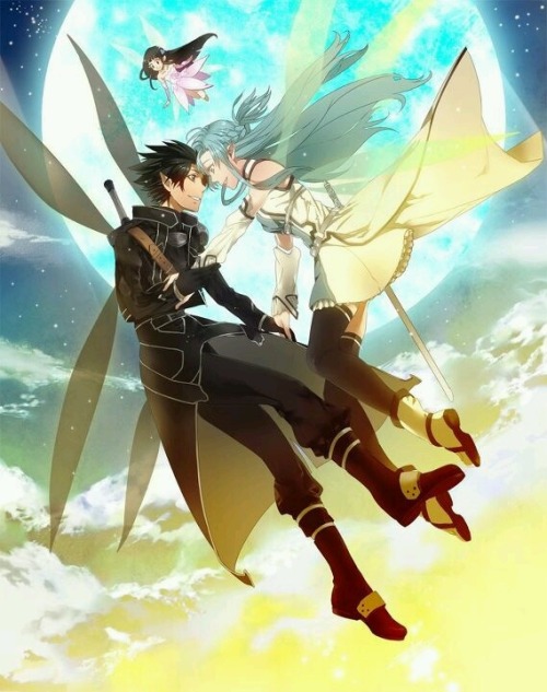 SAO