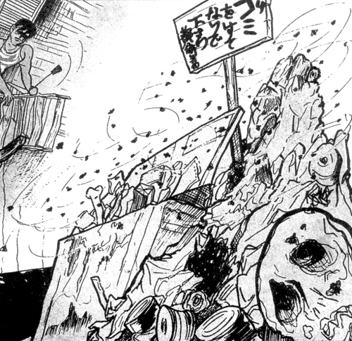 Manga Capsaicin Spicy Scans Seiichirou Tokunan S Human Clock 徳南晴一郎の 怪談人間時計 Manga Capsaicin Spicy Scans Seiichirou Tokunan S Human Clock 徳南晴一郎の 怪談人間時計