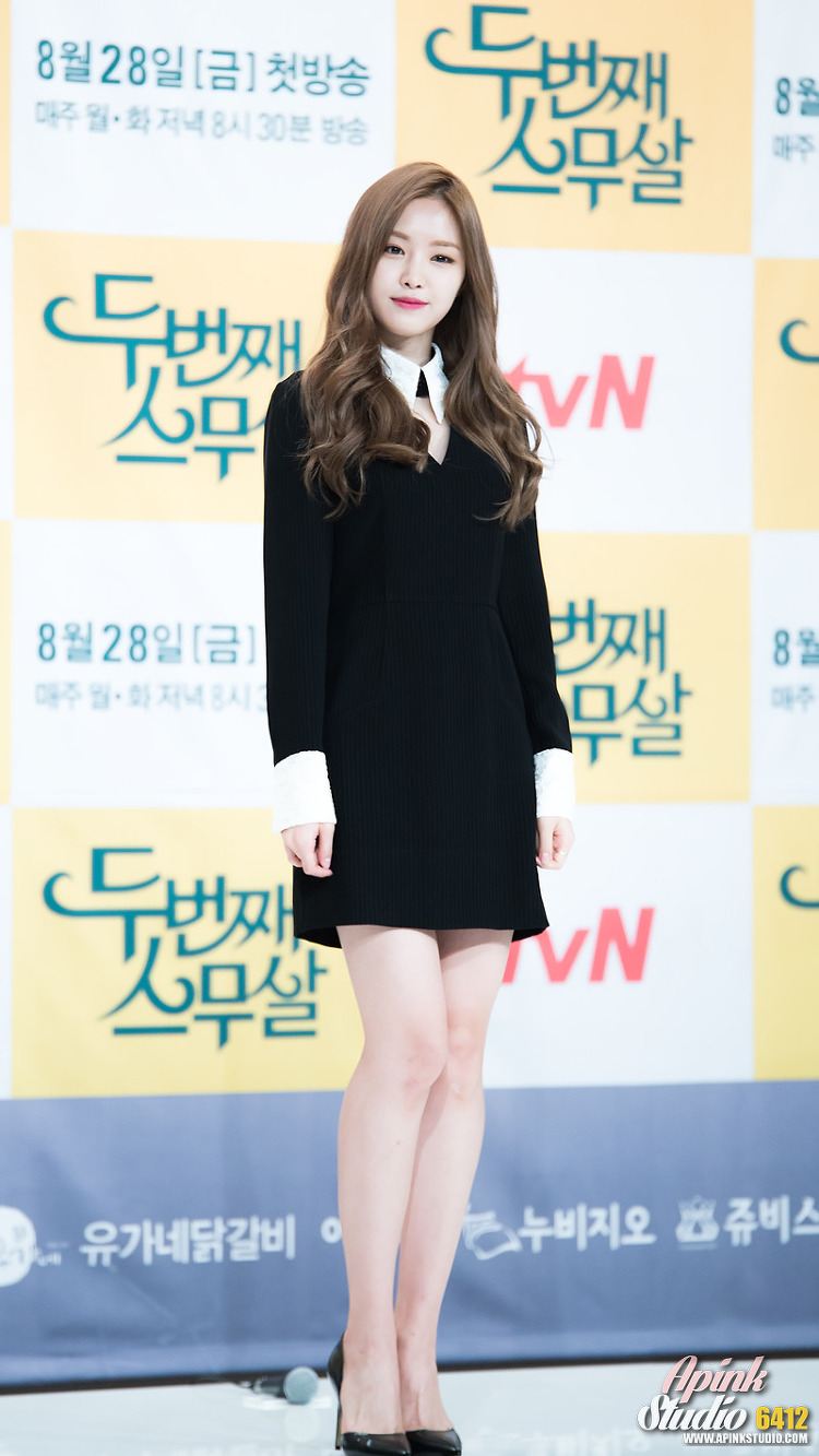 kpop-now:  Naeun 