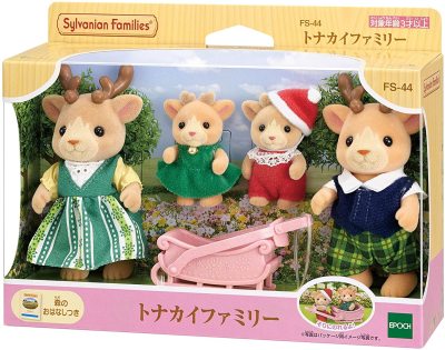 [SYLVANIANS FAMILIES ] Infos et discussions sur la gamme - Page 7 99a95be57d58eb482809dcb808f76da1bbdf16c6