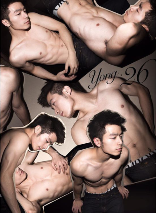 Viva!Asian hunks!