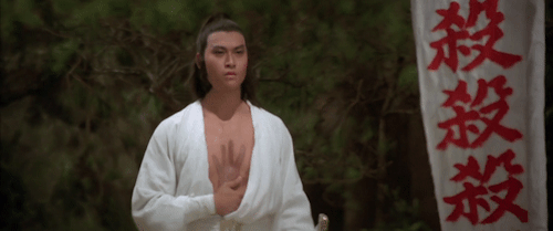 The Kid With The Golden Arm (1979)