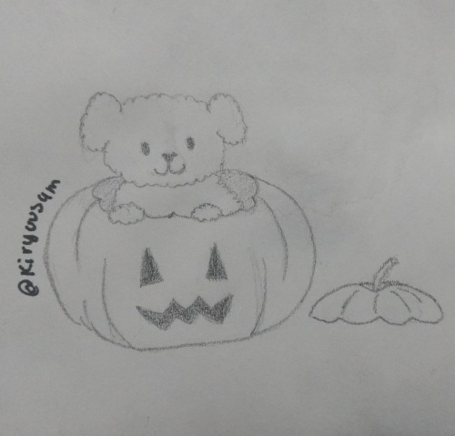 Ceructober Day 4 - Pumpkin