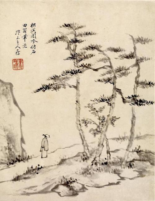 Chanting Poems in Leisure among Pines, Zha Shibiao after the manner of Shen Zhou, ca. 1687