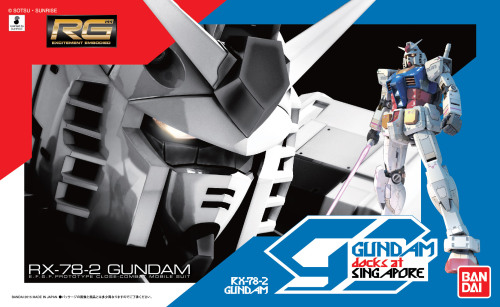 Sex gunjap:  Gundam Docks at Singapore: Limited pictures