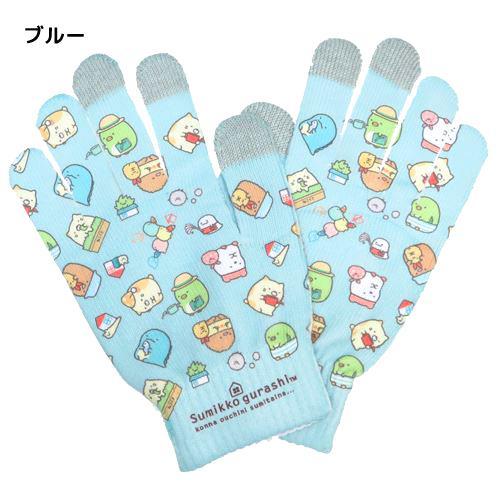 Sumikko Gurashi Glove for Smart Phone (Blue)