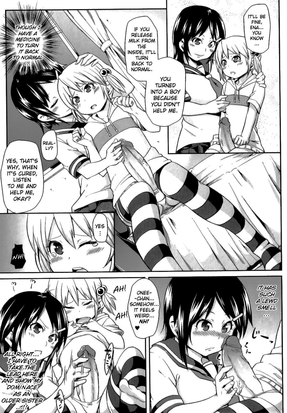 sakshiluvhentai:  
