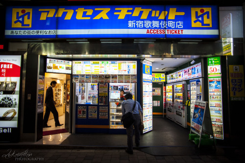 Access Ticket, Shinjuku - 新宿