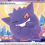 gendergengar