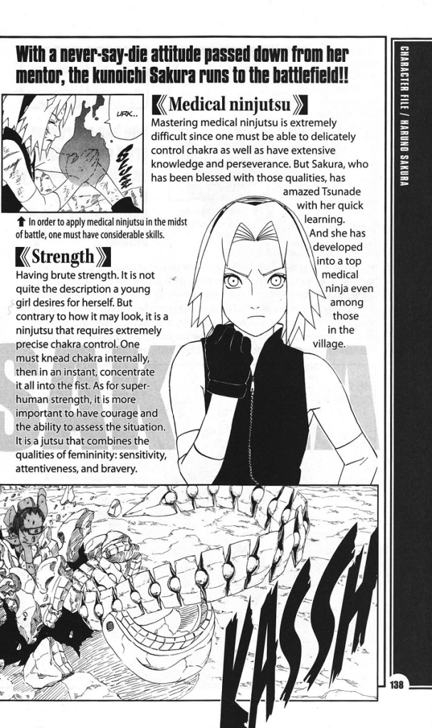 because we have you, sarada ♥